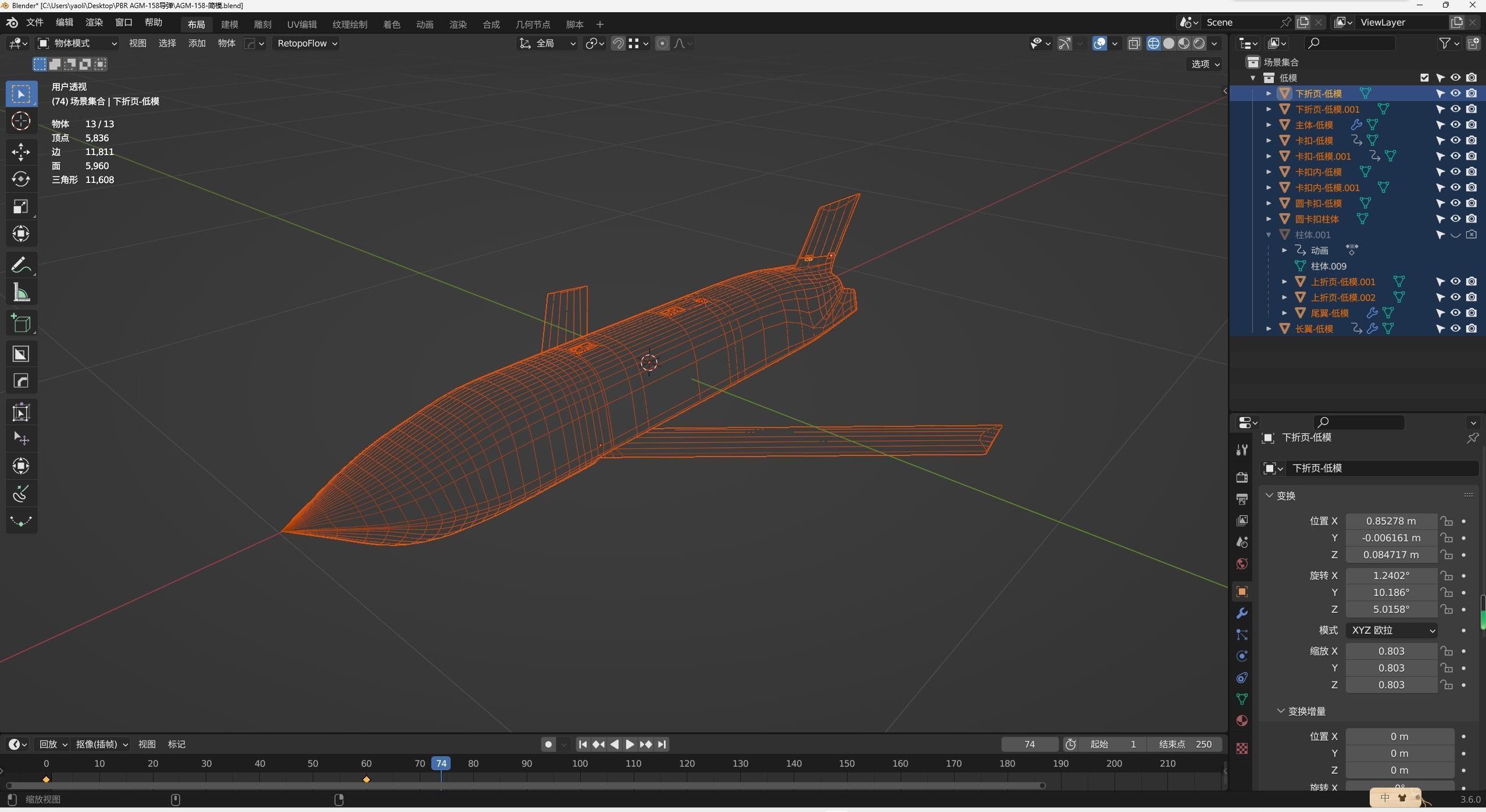 PBR AGM 158 Joint Air-to-Surface Standoff Missile 3D model_7