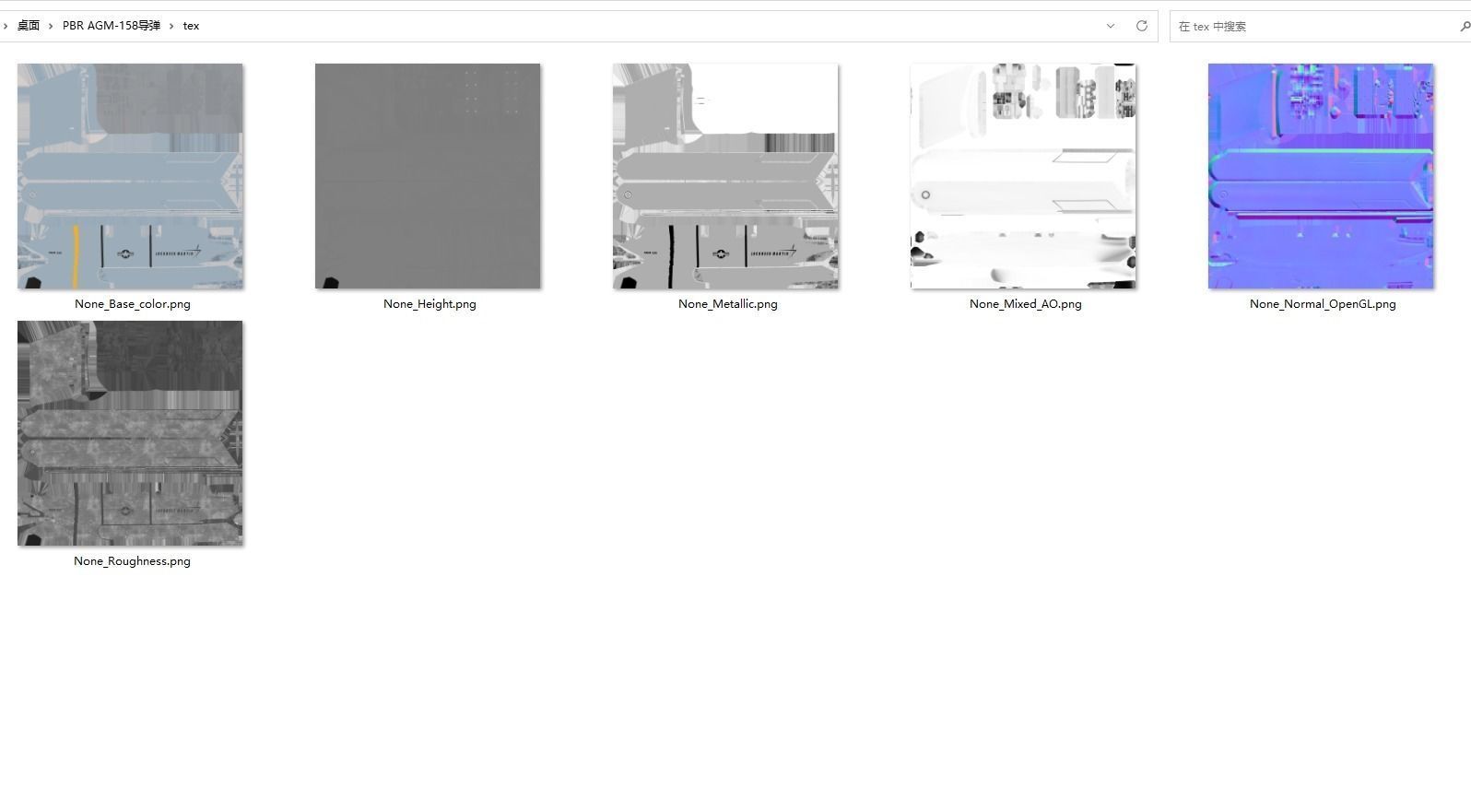 PBR AGM 158 Joint Air-to-Surface Standoff Missile 3D model_8