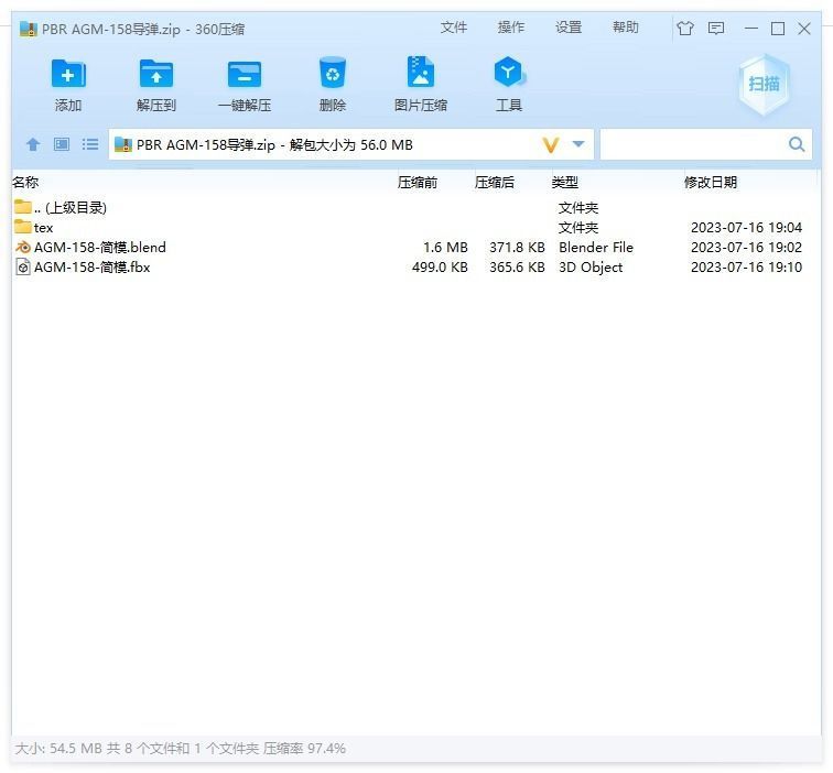 PBR AGM 158 Joint Air-to-Surface Standoff Missile 3D model_9