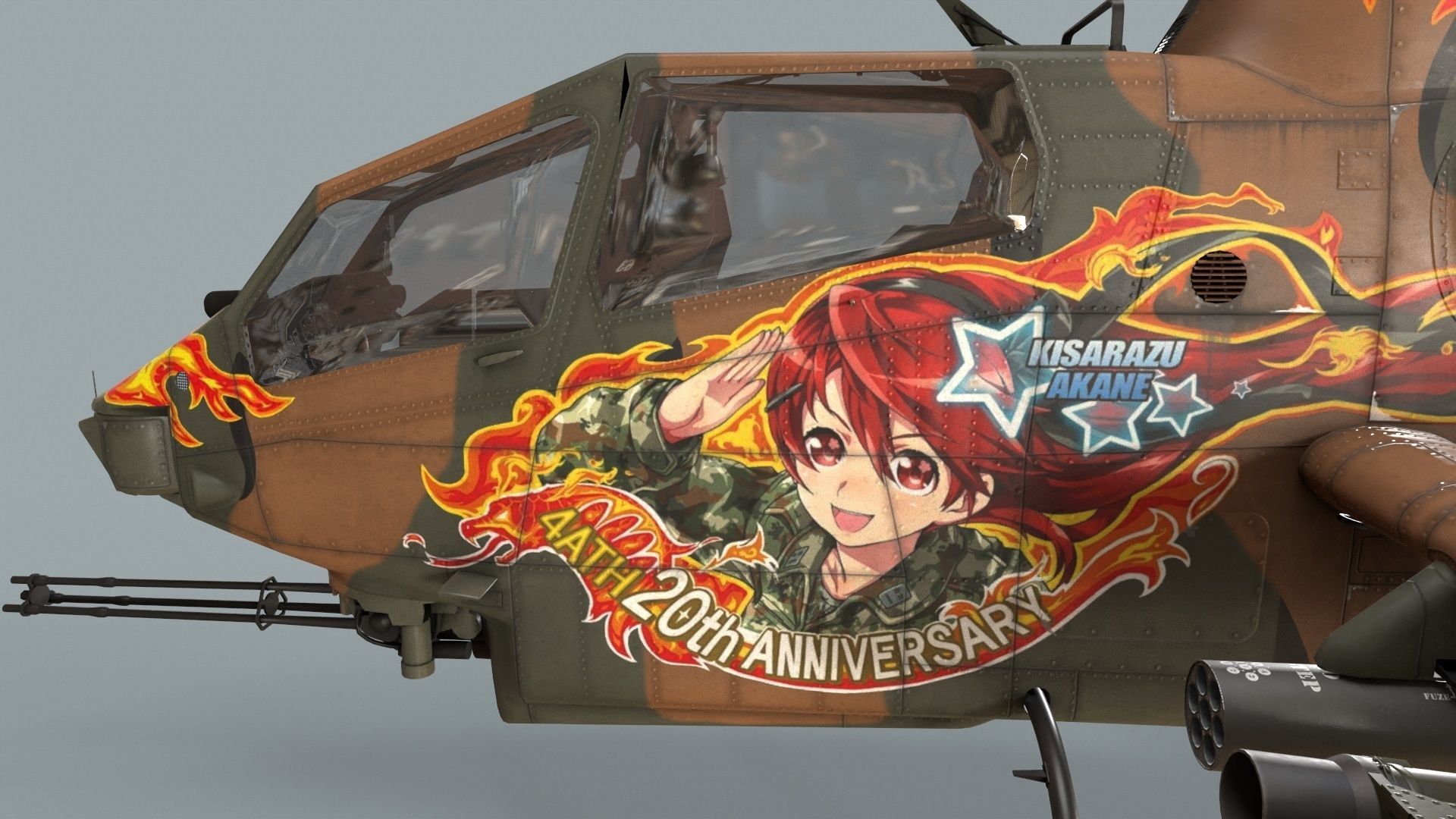 Bell AH-1S Cobra JGSDF Akane Kisarazu Static 3D model_7