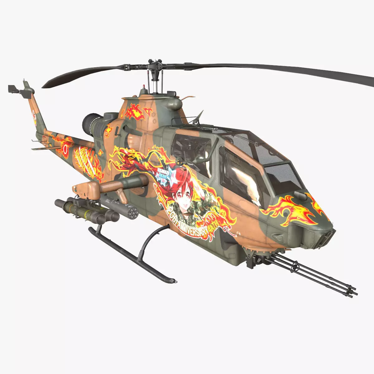 Bell AH-1S Cobra JGSDF Akane Kisarazu Static 3D model_0