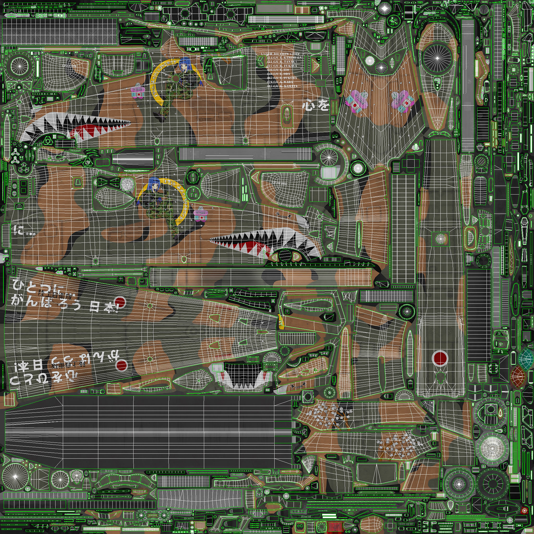 Bell AH-1S Cobra JGSDF Aoi Kisarazu Static 3D model_29