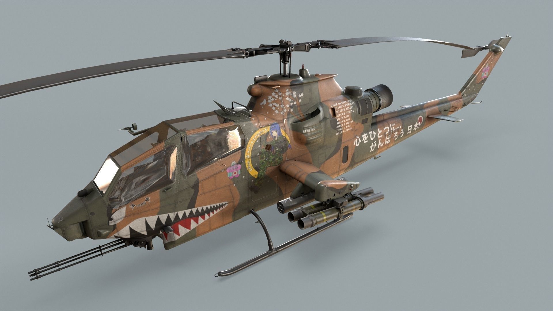 Bell AH-1S Cobra JGSDF Aoi Kisarazu Static 3D model_3