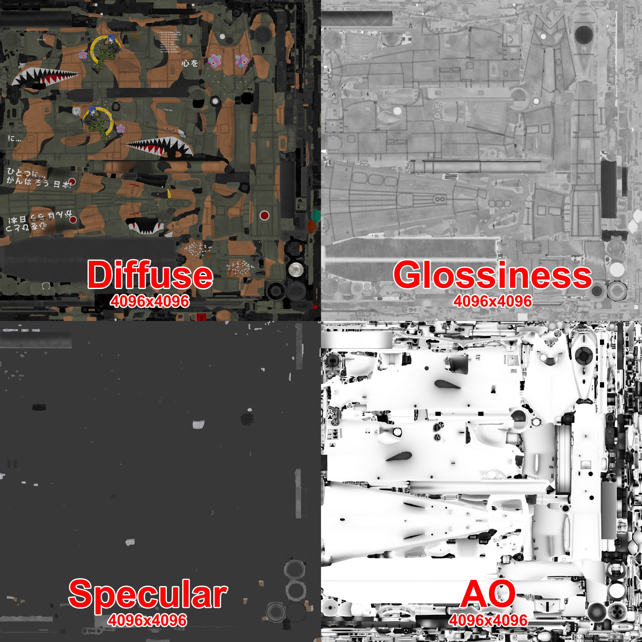 Bell AH-1S Cobra JGSDF Aoi Kisarazu Static 3D model_26