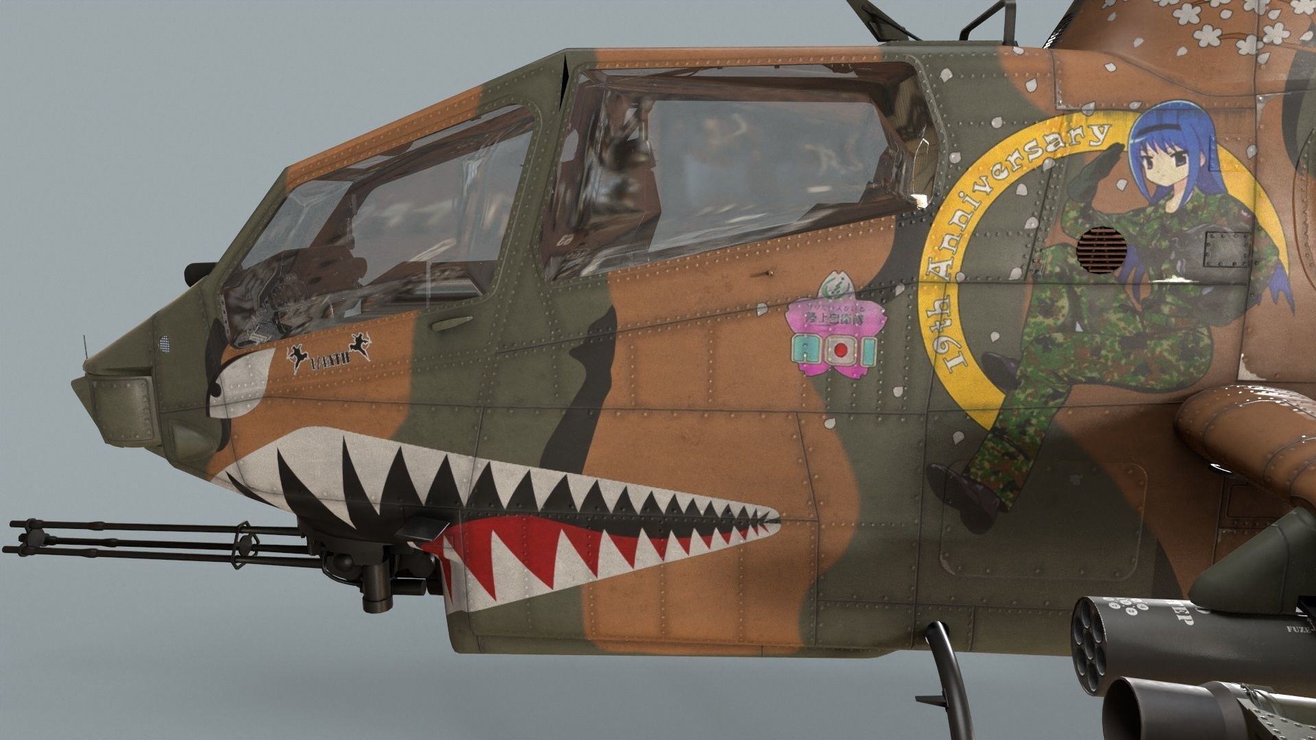 Bell AH-1S Cobra JGSDF Aoi Kisarazu Static 3D model_7