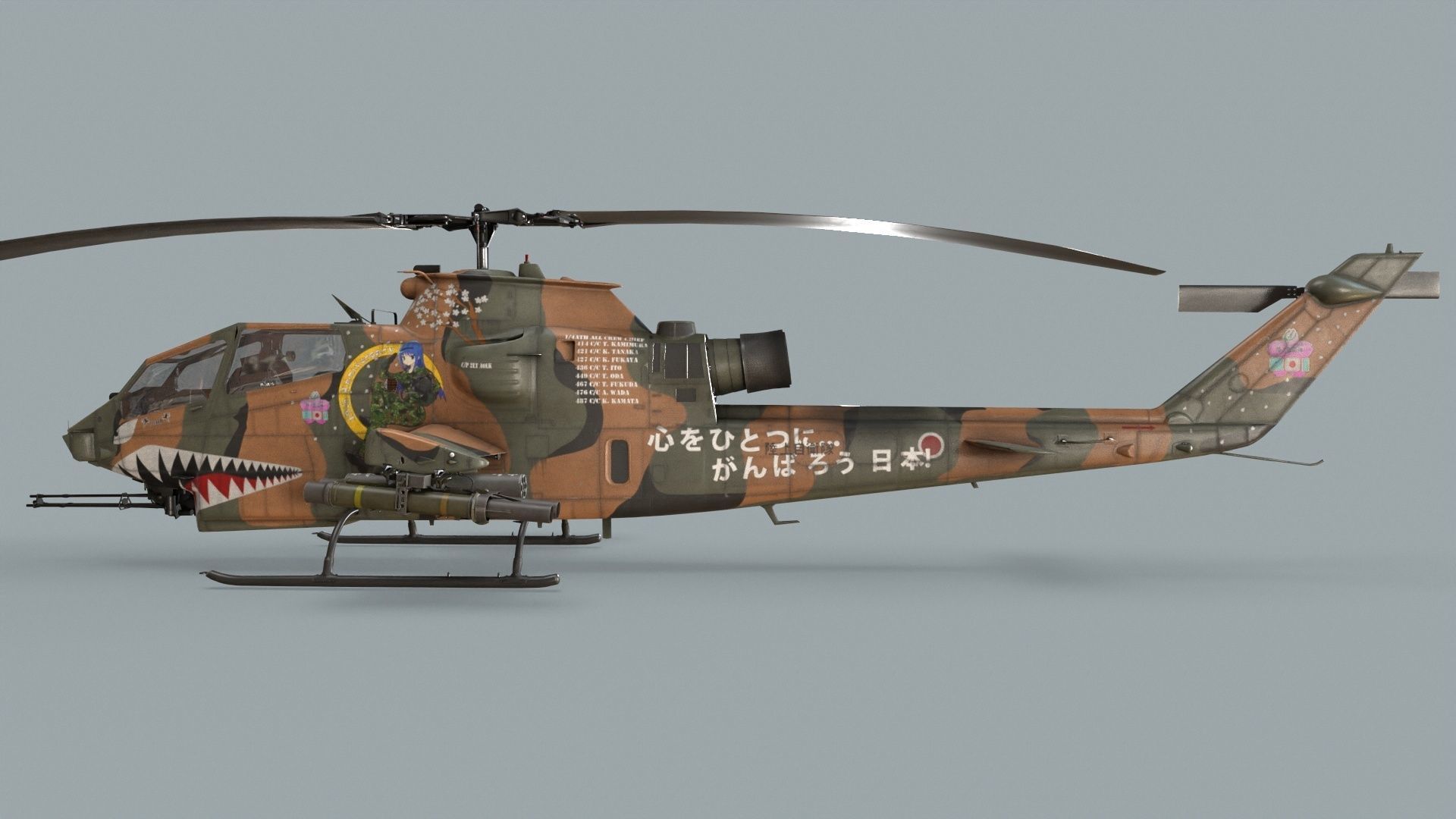 Bell AH-1S Cobra JGSDF Aoi Kisarazu Static 3D model_4