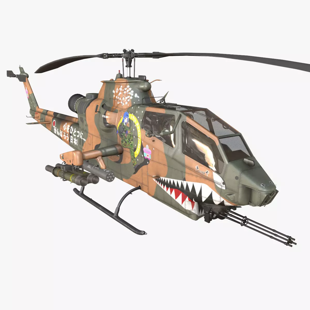 Bell AH-1S Cobra JGSDF Aoi Kisarazu Static 3D model_0
