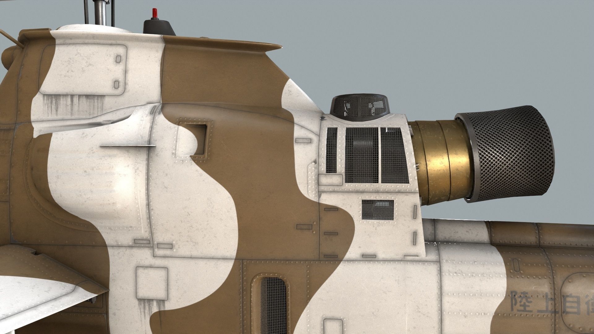 Bell AH-1S Cobra JGSDF Winter Basic Animation Low-poly 3D model_8