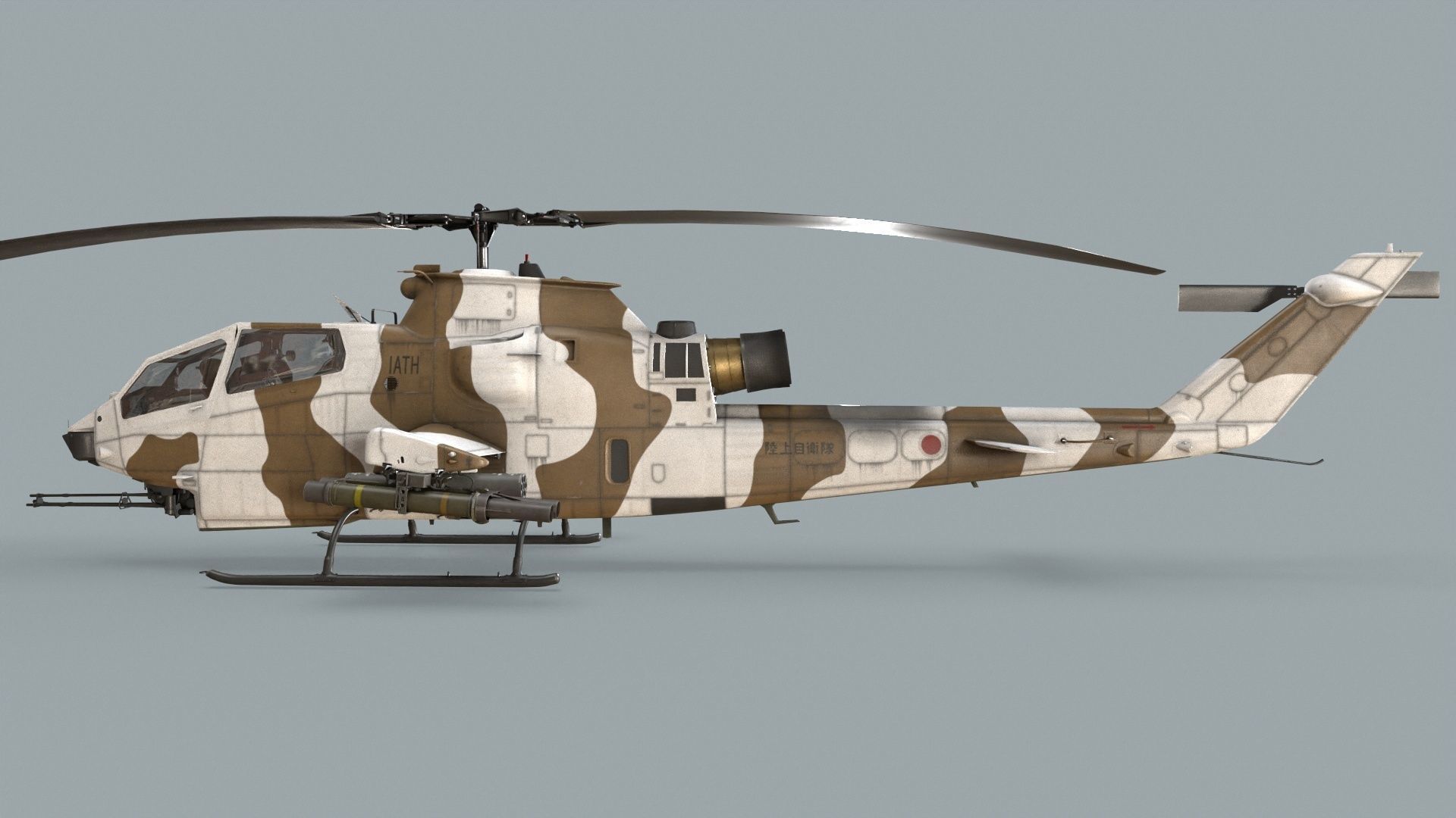 Bell AH-1S Cobra JGSDF Winter Basic Animation Low-poly 3D model_4