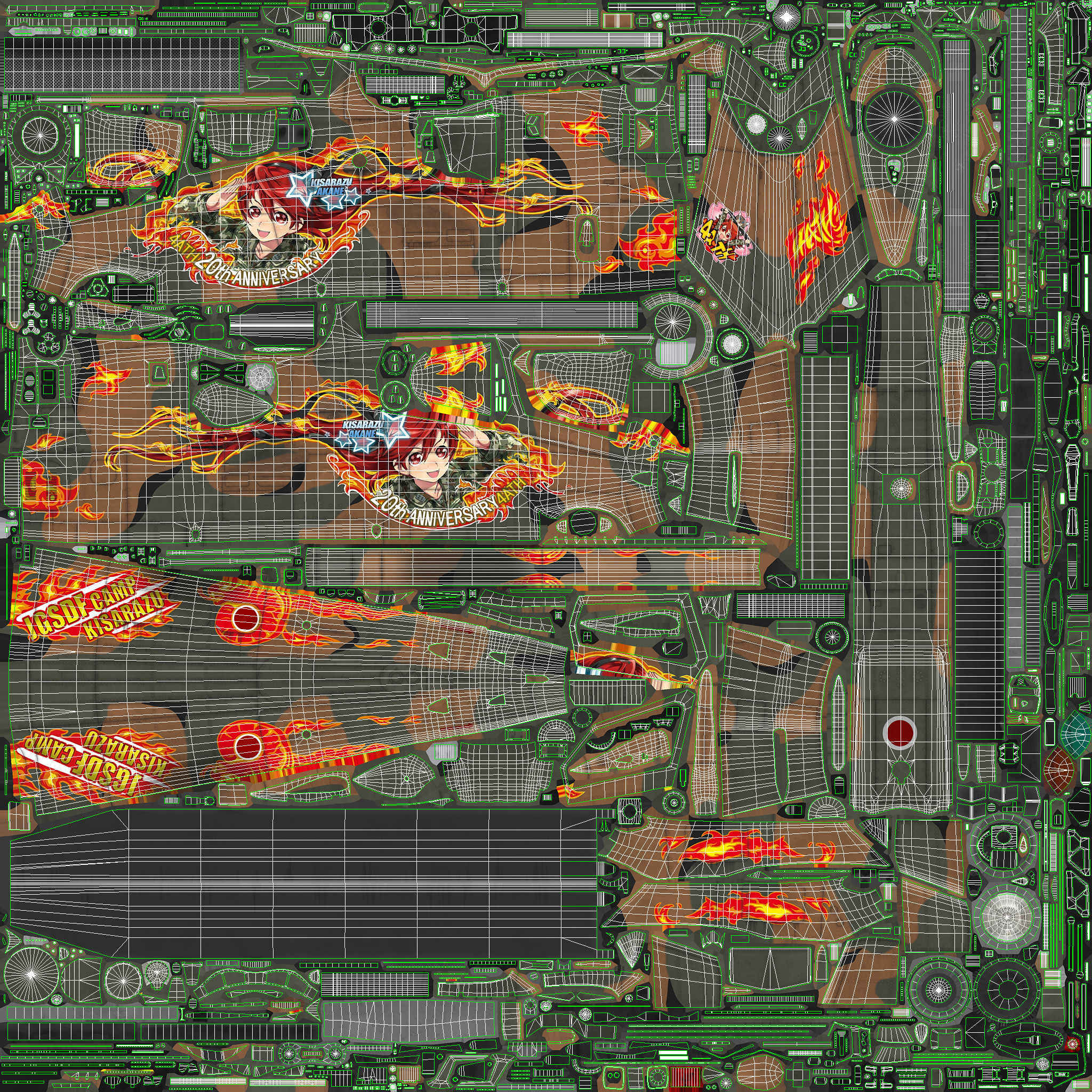 Bell AH-1S Cobra JGSDF Akane Kisarazu Complex Animation Low-poly 3D model_31