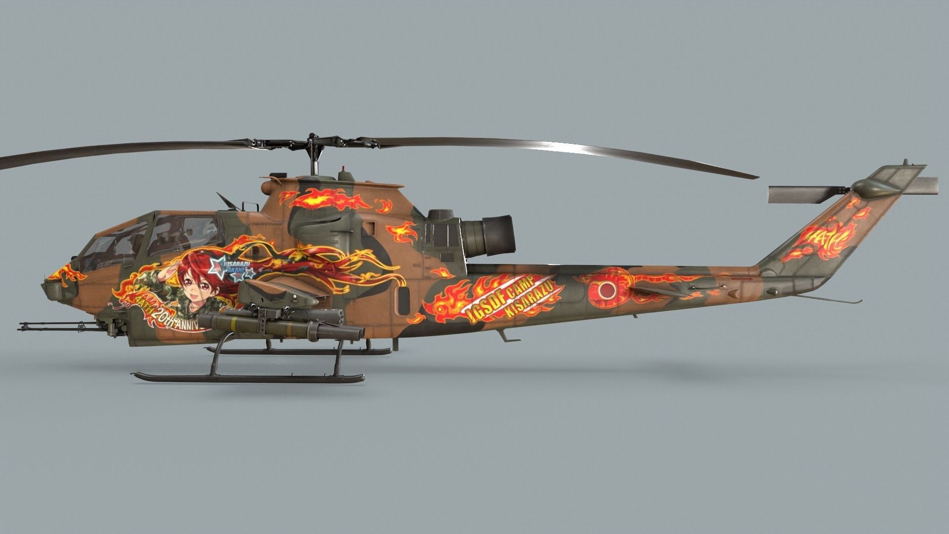 Bell AH-1S Cobra JGSDF Akane Kisarazu Complex Animation Low-poly 3D model_4