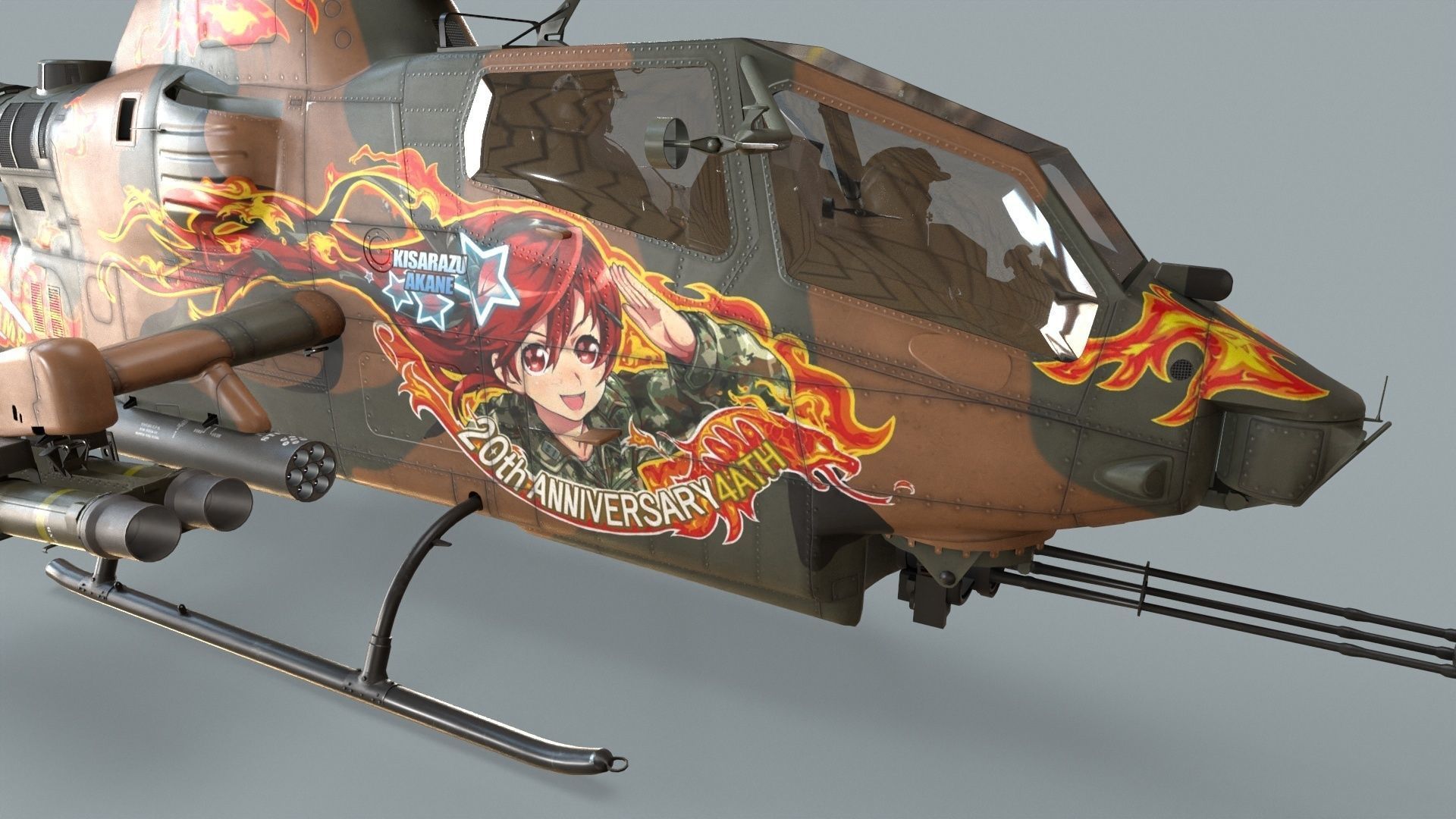 Bell AH-1S Cobra JGSDF Akane Kisarazu Complex Animation Low-poly 3D model_6
