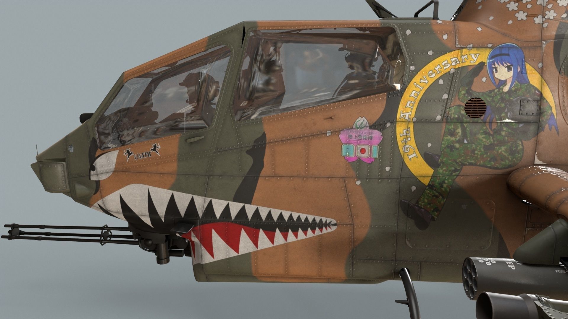 Bell AH-1S Cobra JGSDF Aoi Kisarazu Complex Animation Low-poly 3D model_7