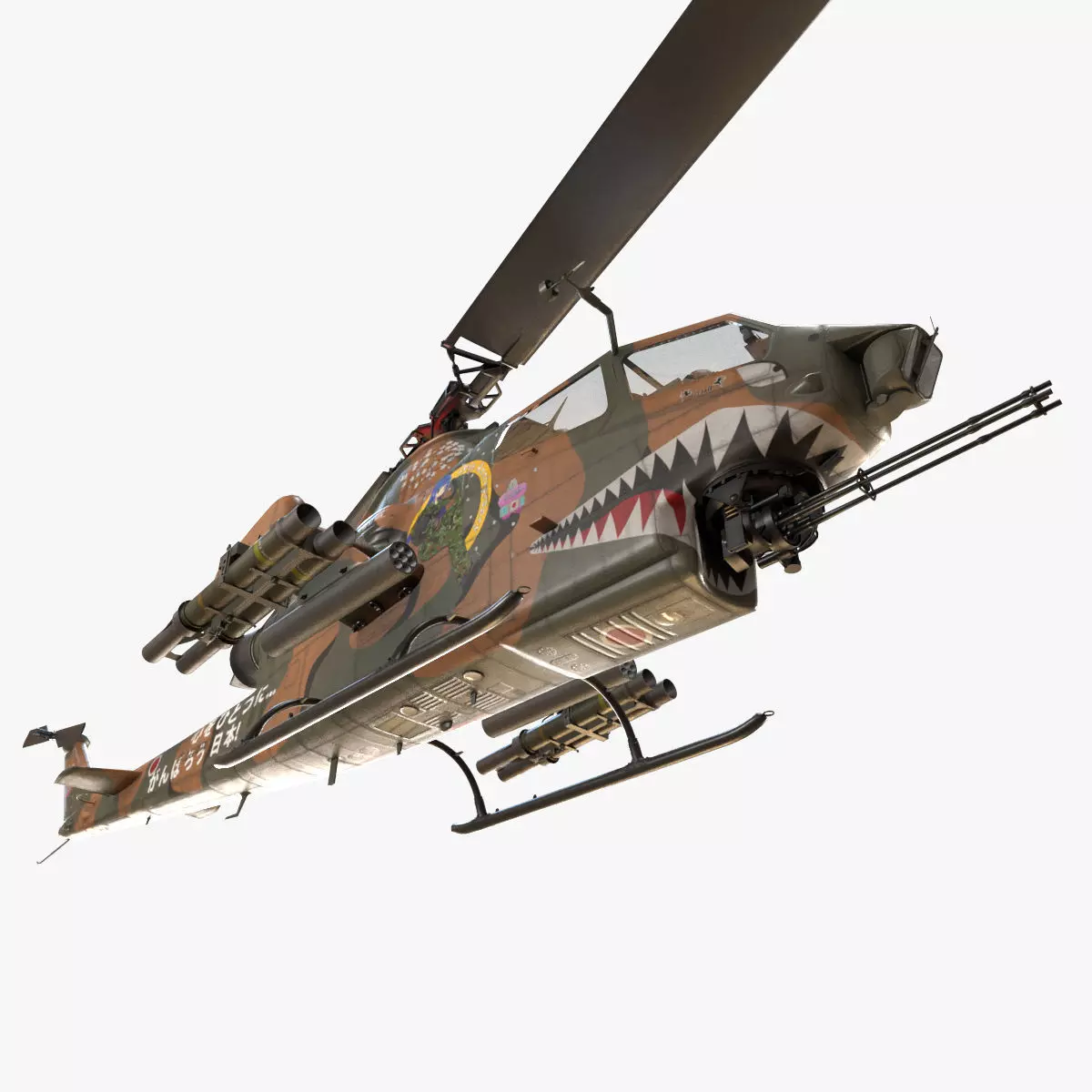 Bell AH-1S Cobra JGSDF Aoi Kisarazu Complex Animation Low-poly 3D model_0