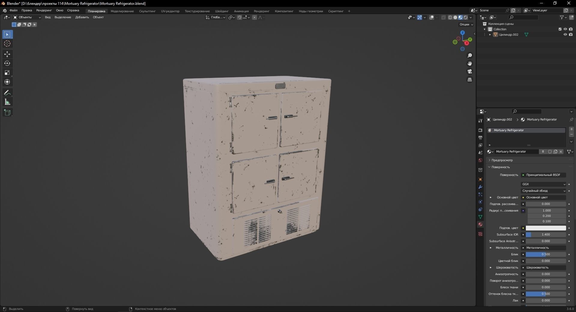 Mortuary Refrigerator 3D Model Low-poly 3D model_10