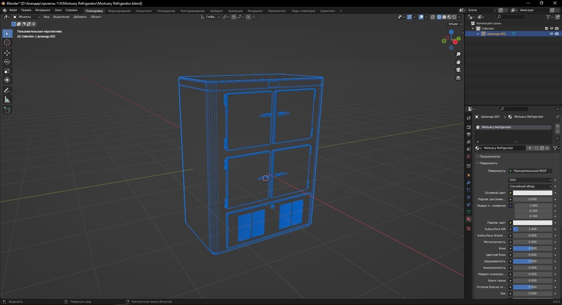 Mortuary Refrigerator 3D Model Low-poly 3D model_12