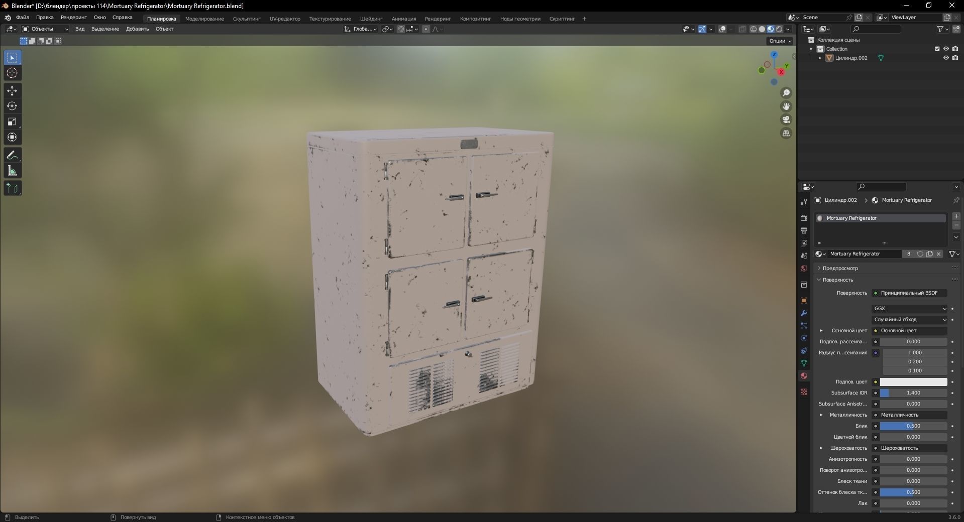 Mortuary Refrigerator 3D Model Low-poly 3D model_9