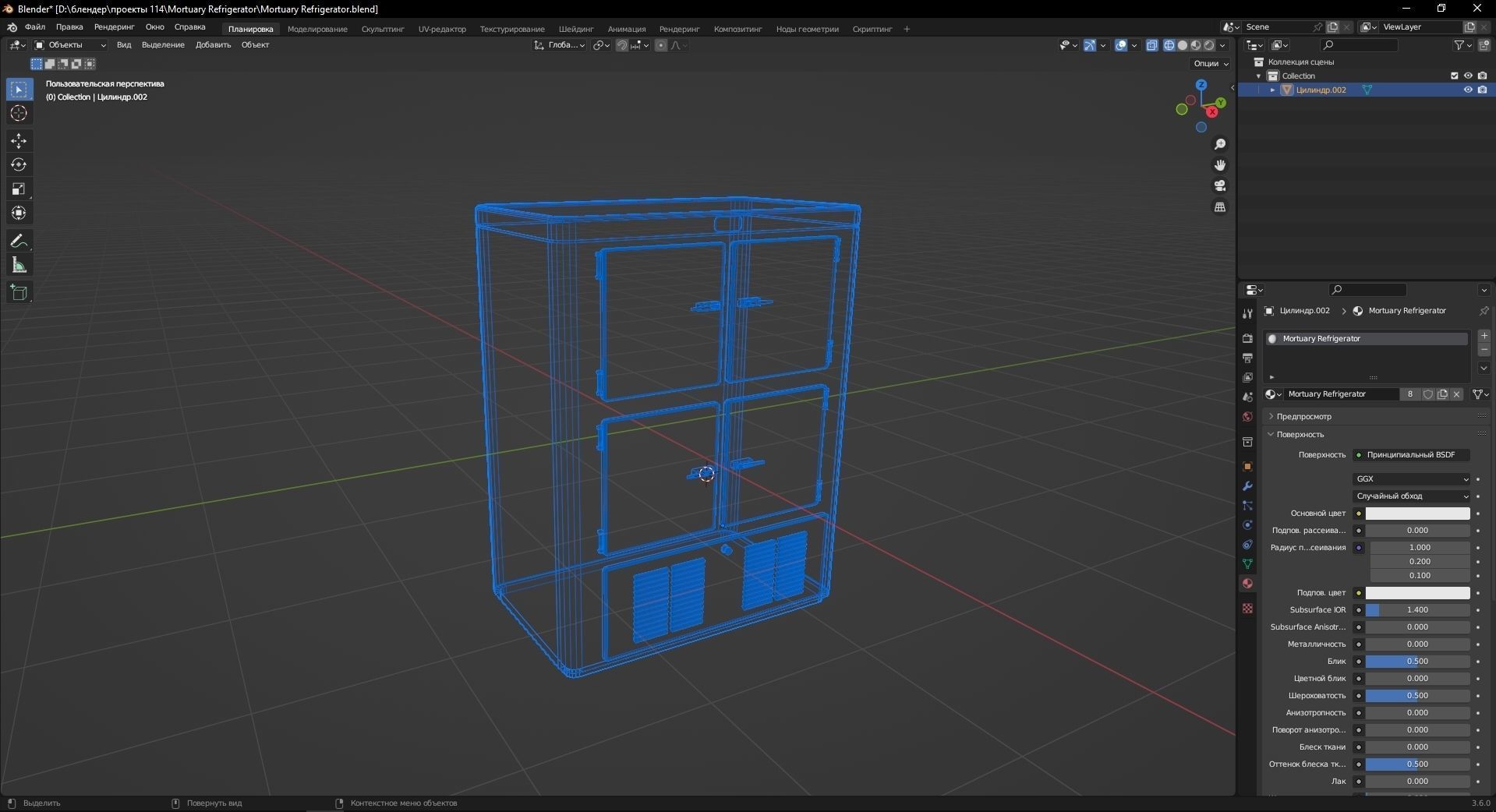 Mortuary Refrigerator 3D Model Low-poly 3D model_13