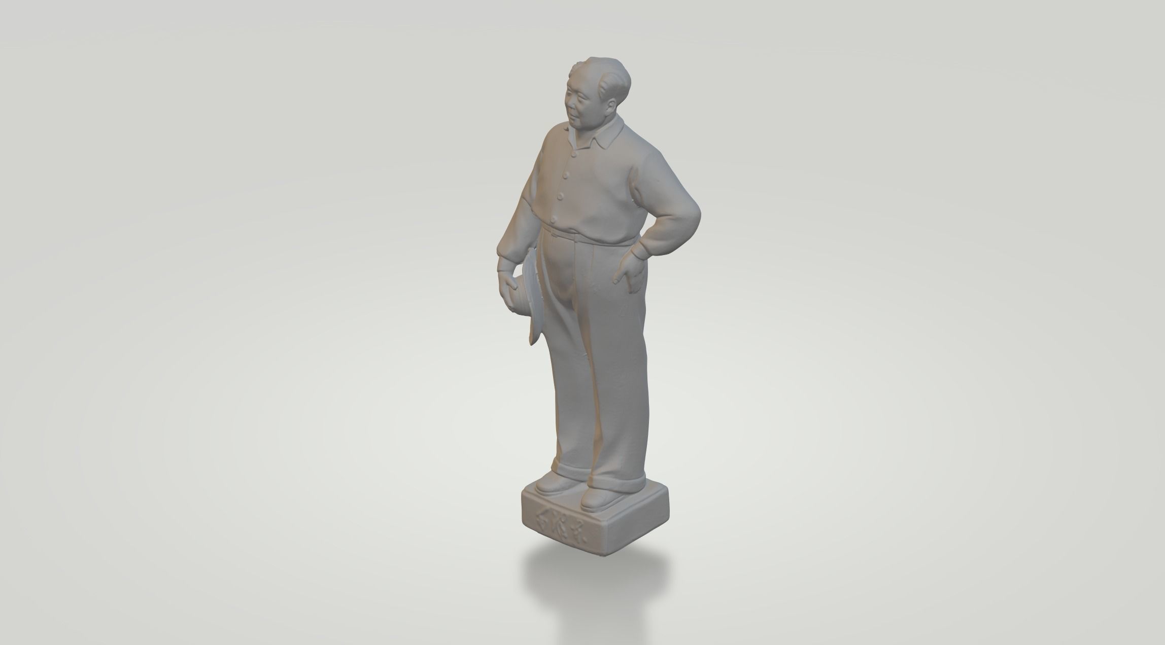 Chairman Mao Zedong 3D model 3D printable | CGTrader