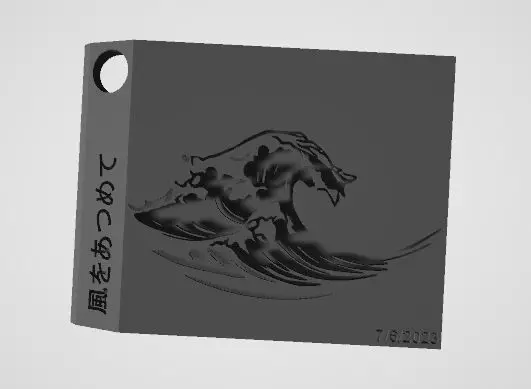 WAV3D Keychain 3D print model