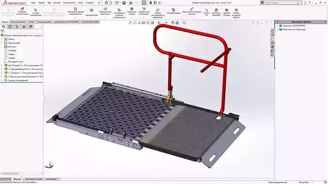 Folding platform 3D print model