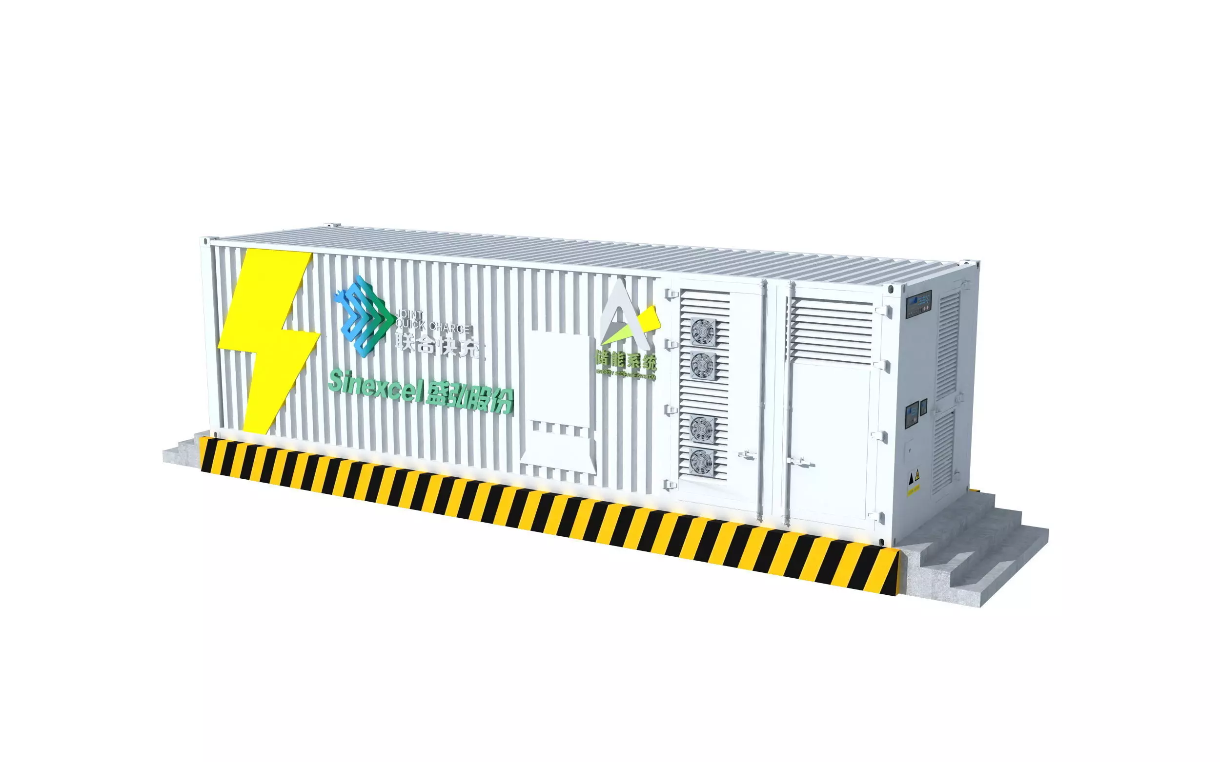 Energy storage battery container 3D model