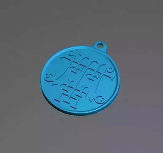 31 - Foras Collar Goetia