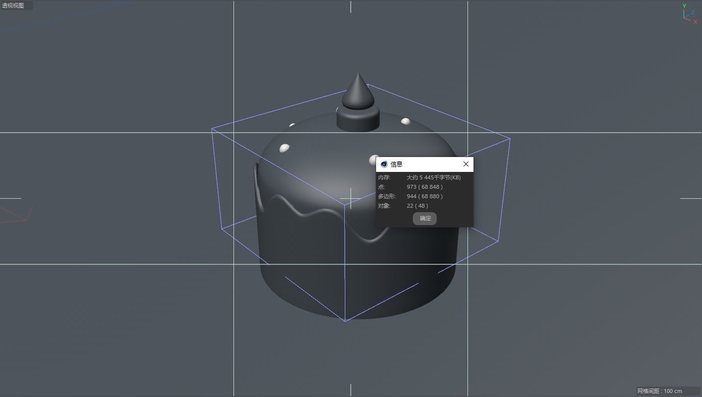 Cartoon Cake 3D model_2