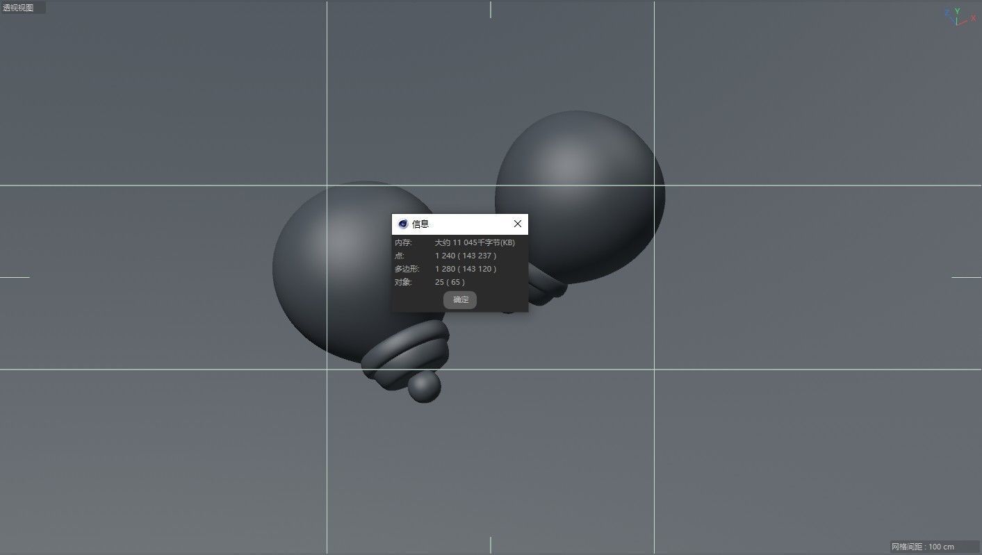 Cartoon light bulb 3D model_2