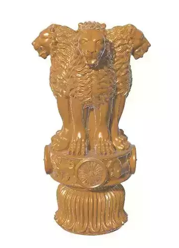 Ashok Stambh - Bharatian  Indian National Emblem  3D print model