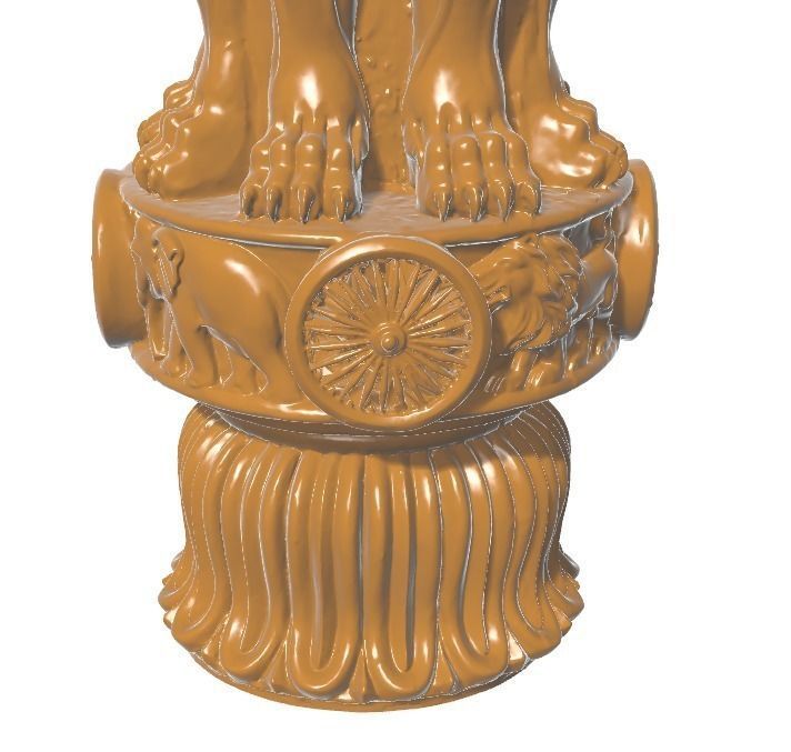 Ashok Stambh - Bharatian  Indian National Emblem  3D print model_1