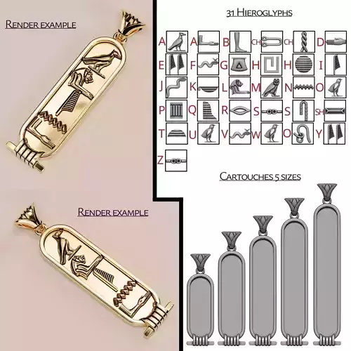 Ancient Egyptian hieroglyph Cartouche builder 3D print model