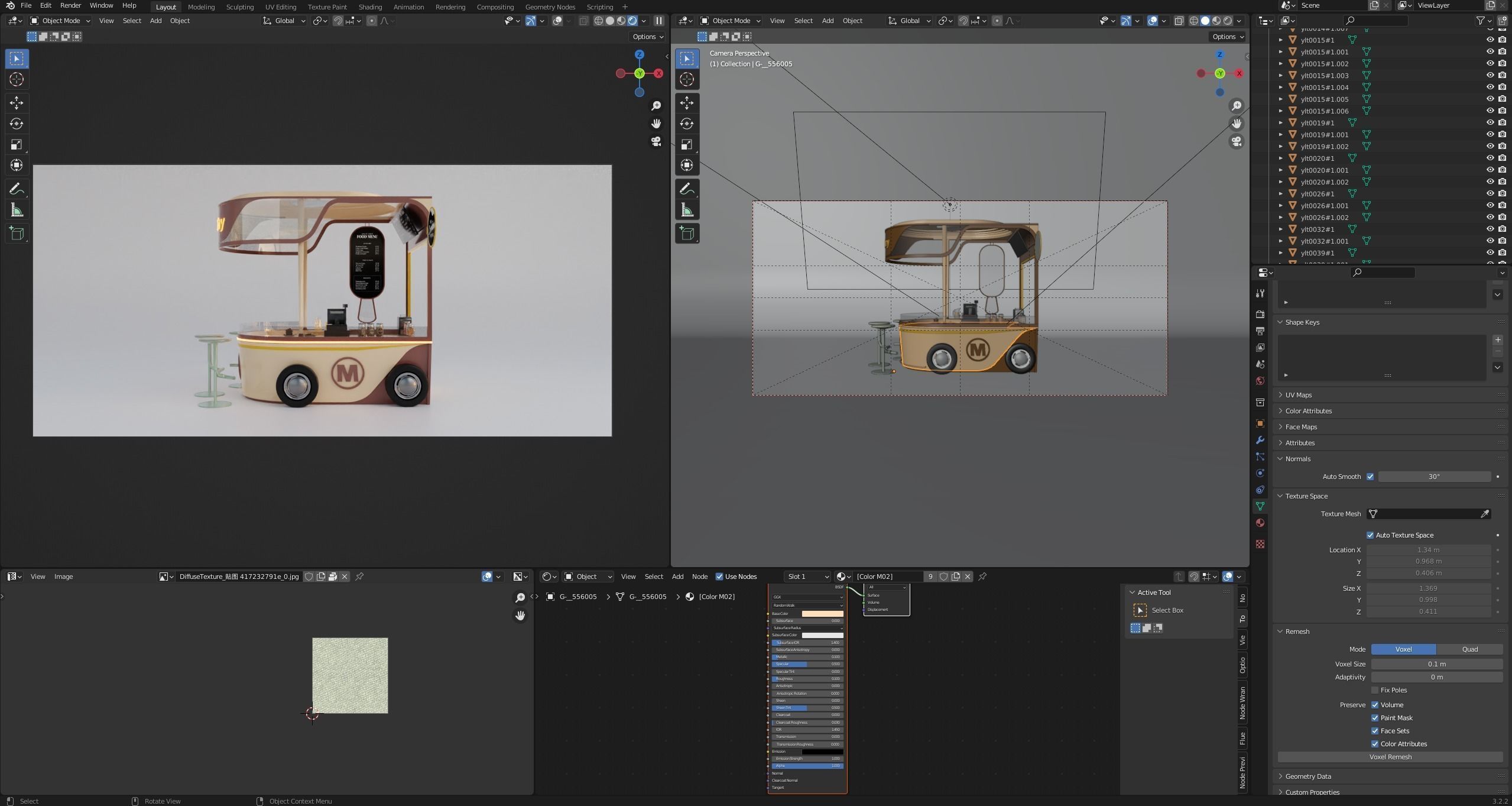 Pastry cart 3D model_3