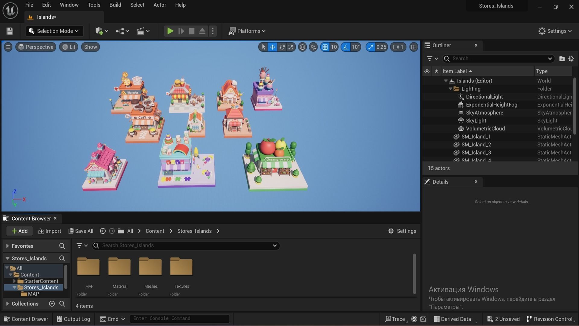 Cartoon Stores Eateries Islands Exteriors Low-poly 3D model_17