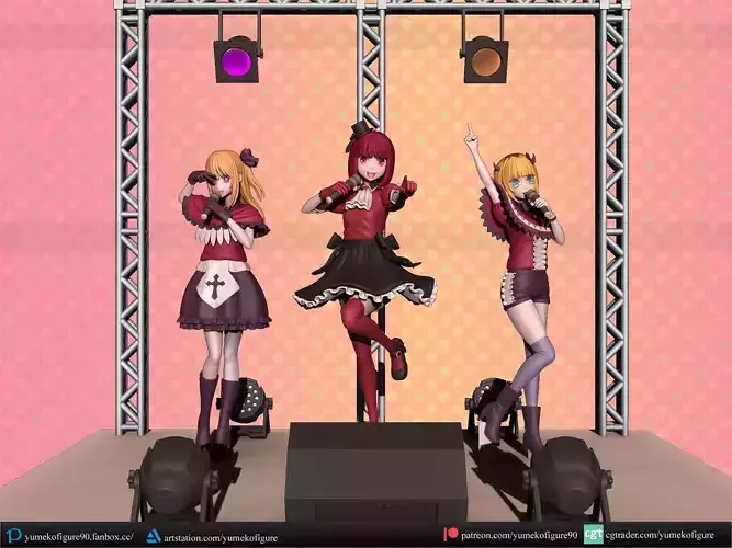 B-komachi figure bundle 3D Model Collection