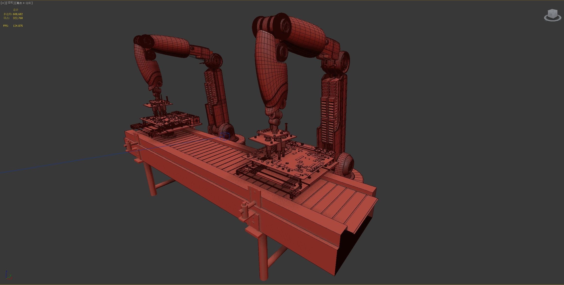 Robotic arm console Robotic automation Chip manufacturing 3D model_8