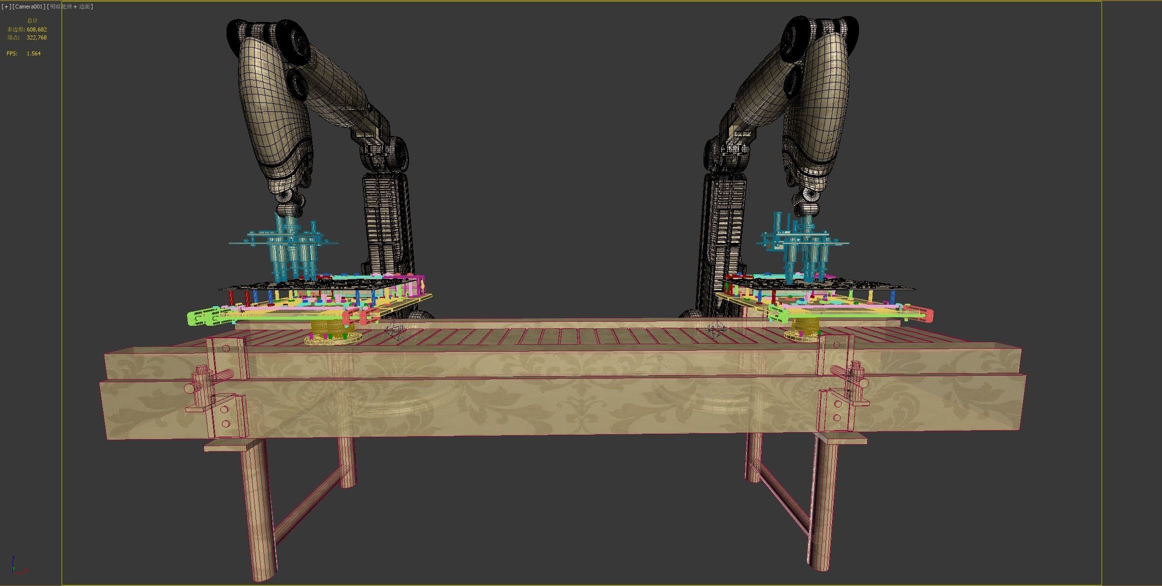 Robotic arm console Robotic automation Chip manufacturing 3D model_6