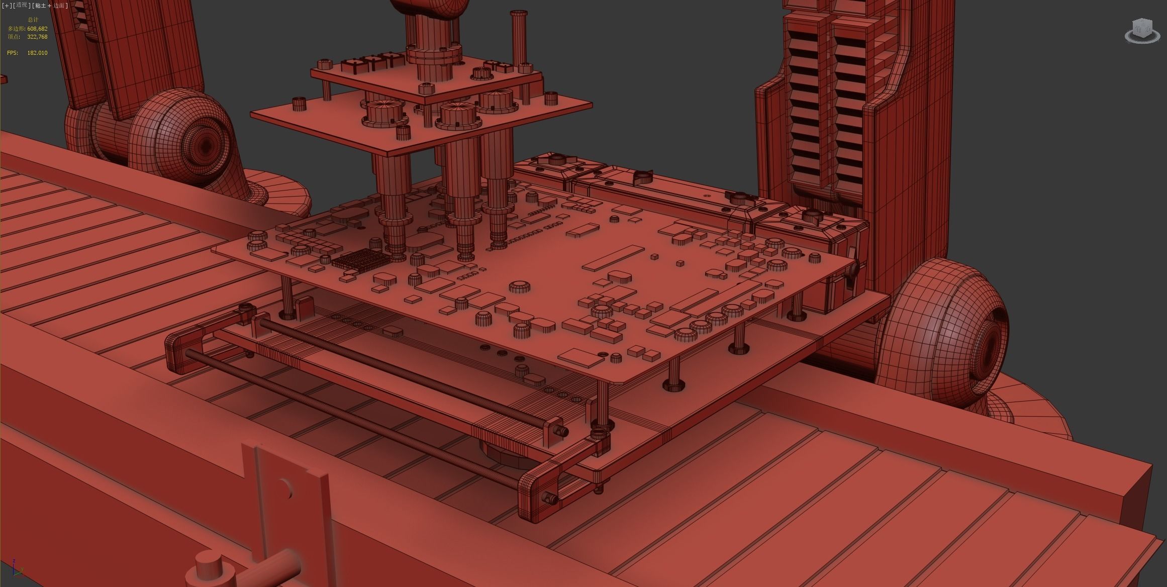 Robotic arm console Robotic automation Chip manufacturing 3D model_10