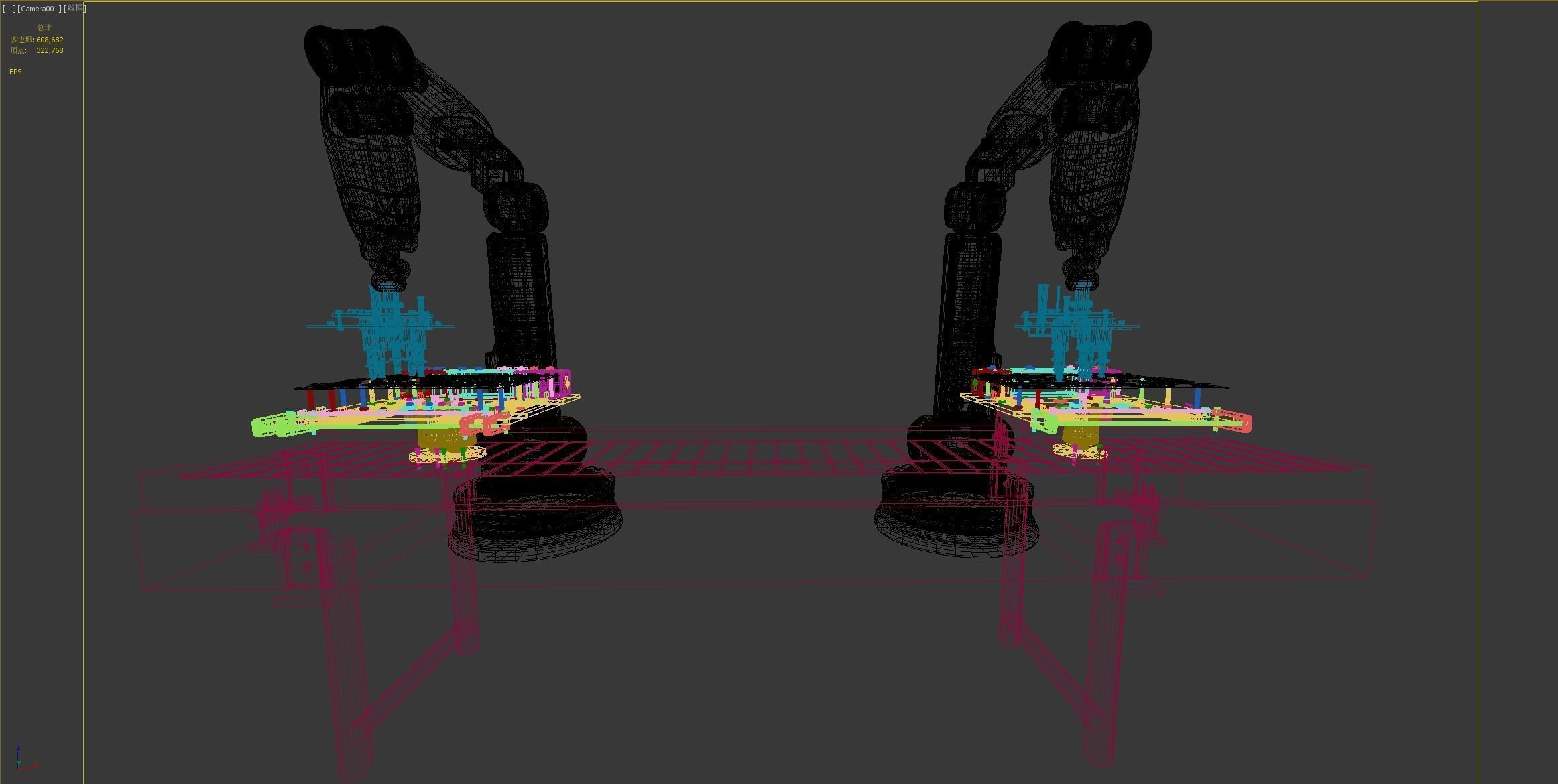 Robotic arm console Robotic automation Chip manufacturing 3D model_5