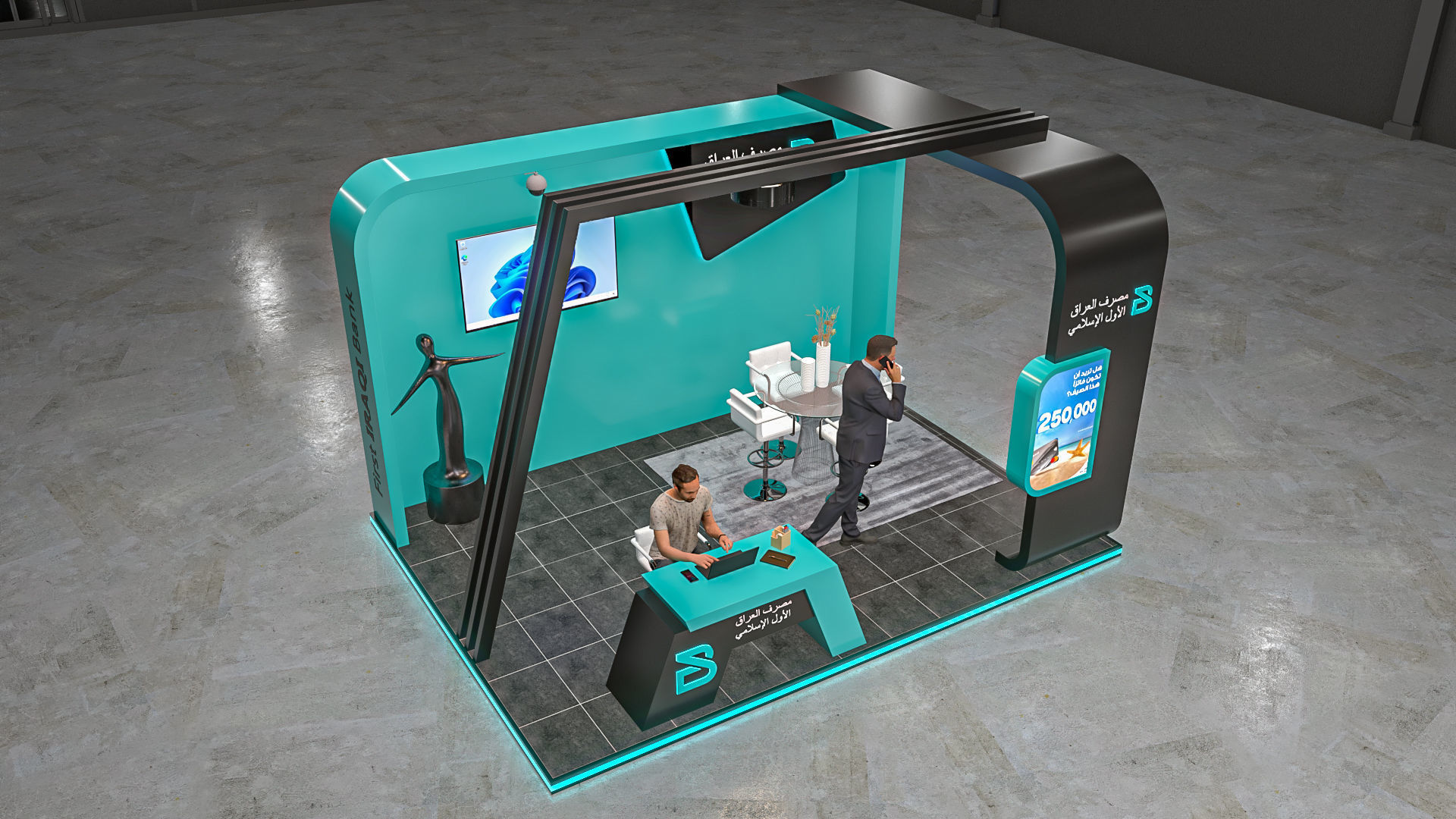 Exhibition Stand  3D model_4