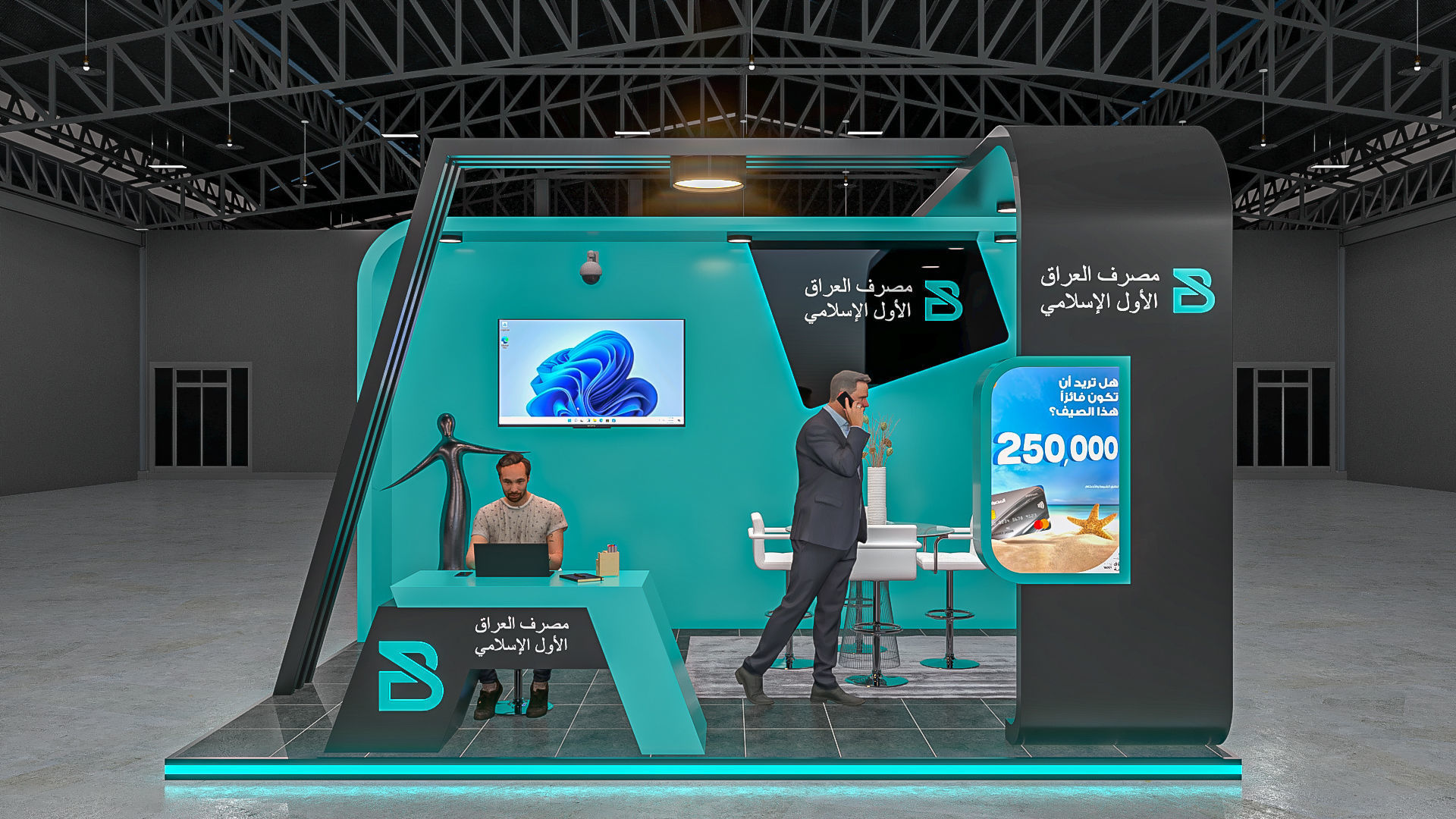 Exhibition Stand  3D model_3