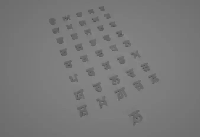 punjabi Alphabet Free 3D print model