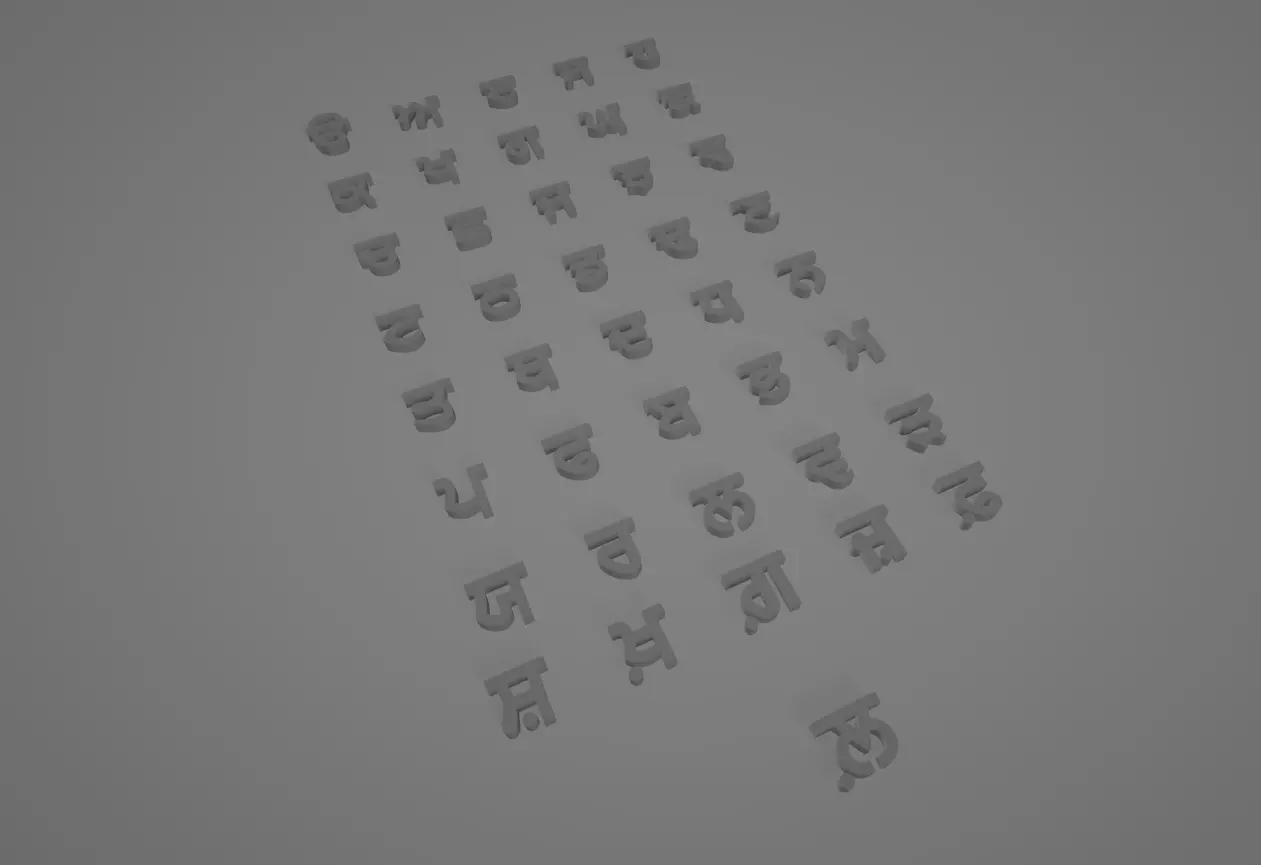 punjabi Alphabet Free 3D print model_0