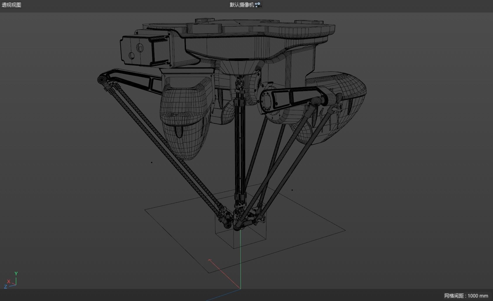 Parallel robotic arm 3D model_4