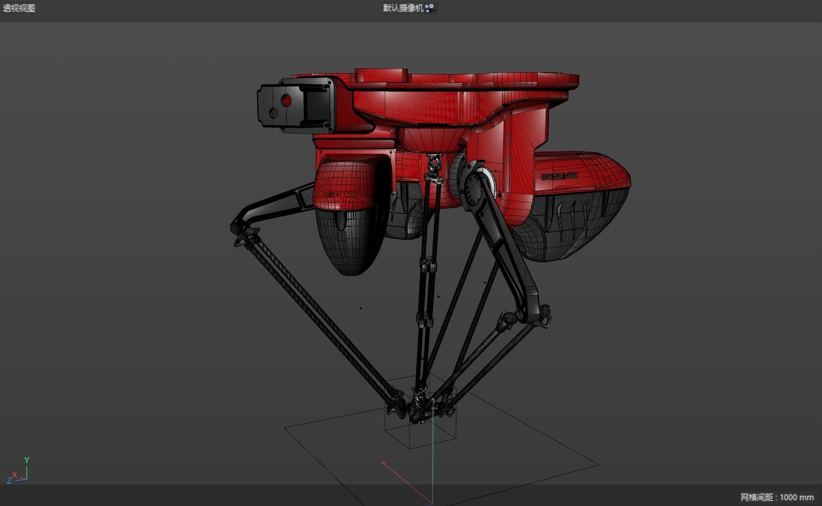 Parallel robotic arm 3D model_2