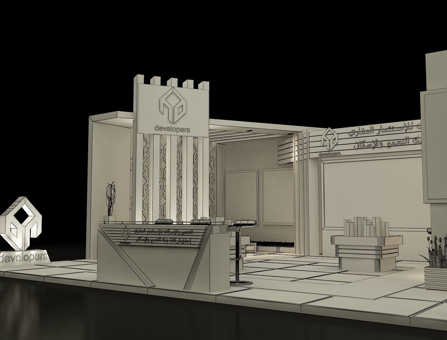 Booth Exhibition Stand a357a 3D model_21