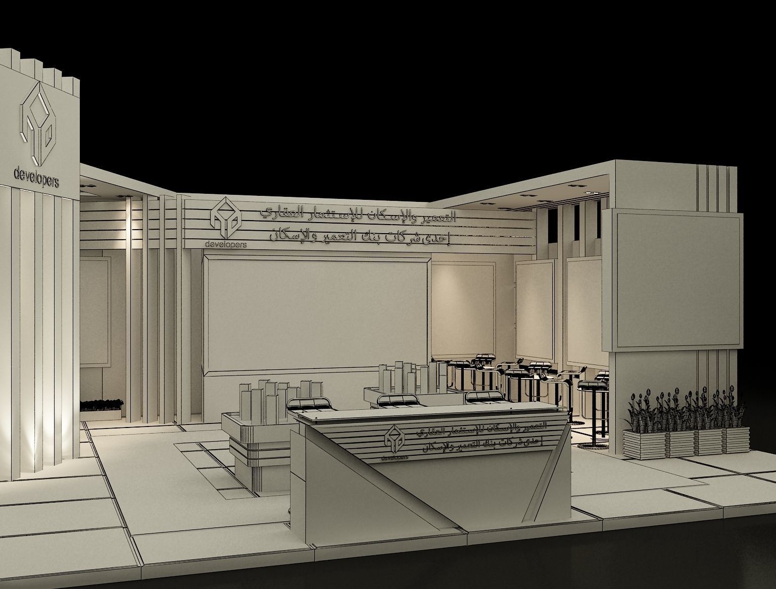 Booth Exhibition Stand a357a 3D model_13