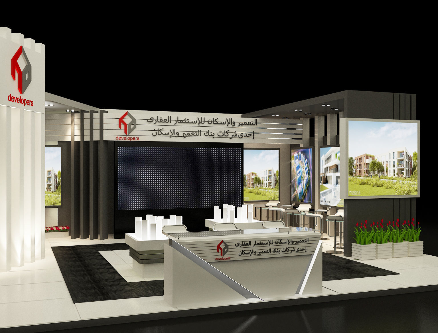 Booth Exhibition Stand a357a 3D model_12