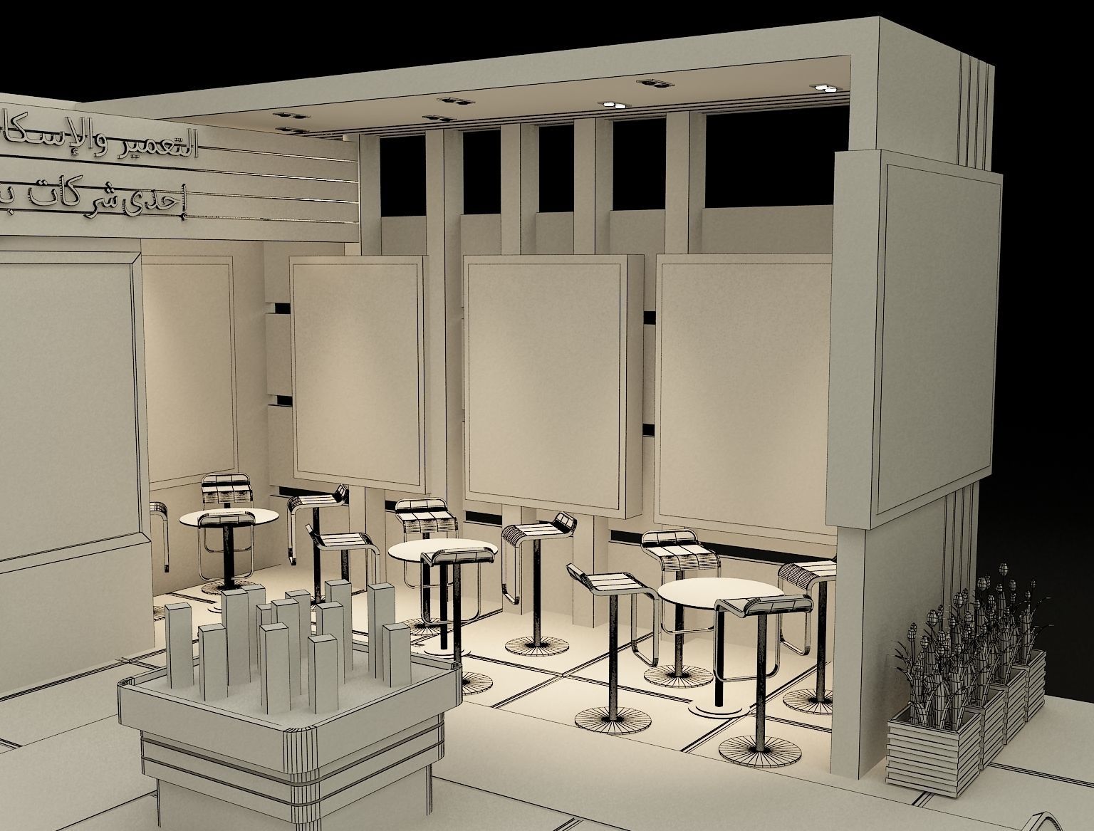 Booth Exhibition Stand a357a 3D model_19