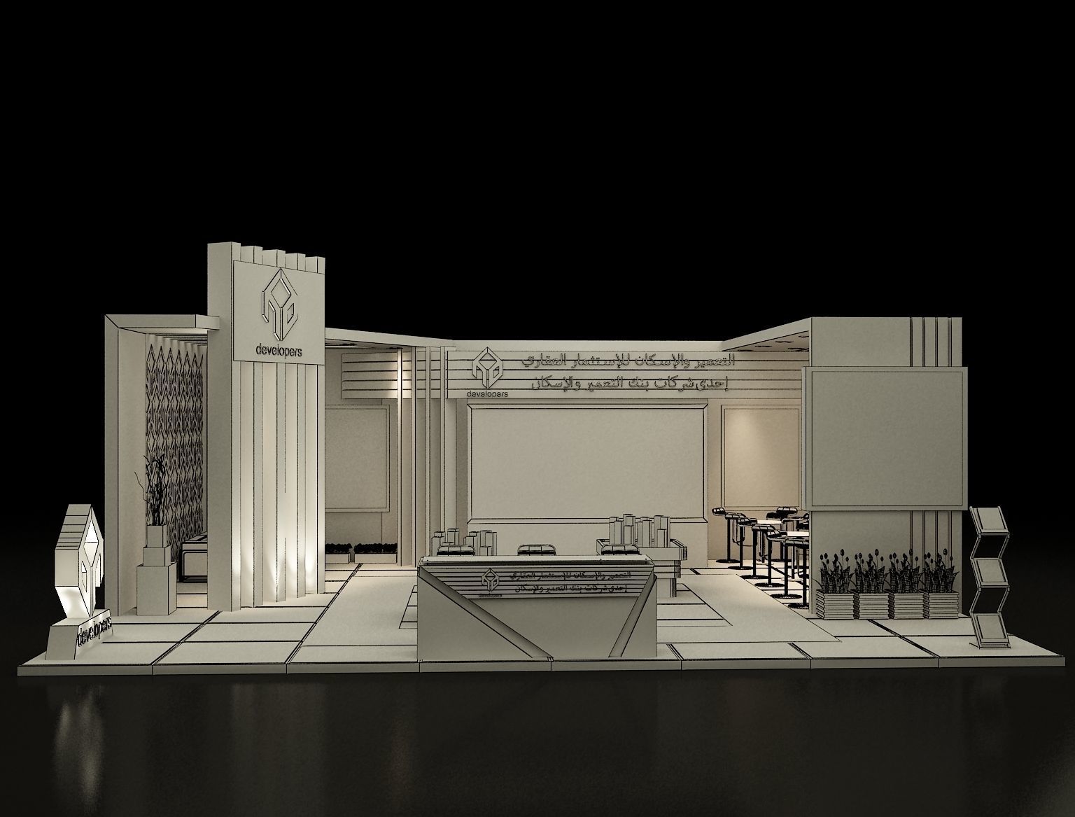 Booth Exhibition Stand a357a 3D model_1